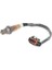 258006503 Oksijen Sensörü Astra H Corsa D 1.2 1.4 1
