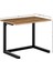 Modern Metal Ayaklı Yükseklik Ayarlı Laptop Sehpası - C Tasarım Yan Sehpa - 70 x 40 cm - Ahşap Üst Tabla 4