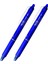 Frixion 0.7mm Silinebilir Tükenmez Kalem Mavi Seti 2 Kalem + 6 Yedek Uç 3+1 Set 2