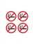 4 Adet Sigara Içilmez Sticker 1