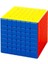 1174 Moyu Meilong 7x7 Manyetik Küp -Başeltoys 1