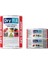 Anti Slip Paint Kayganlık Önleyici Zemin Boyası 6 kg Beyaz 1