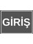 25 x 17,5 cm Giriş Kapı Levhası 3 mm Dekota ( Forex ) Üzerine Folyo Baskı 1