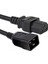 Cısco 72-5595-01 20A, C20-C21, Blk 13FT, 4m 3X12AWG Güç Uzatma Kablosu 2
