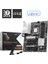 Msı Pro B840-P Wıfı Ddr5 8000MT/S 1xhdmı 2xm.2 Atx Am5 (Amd Am5 9000/ 8000/ 7000 Seri Işlemci Uyumlu) 1