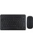 Piranha Android 10 Go Edition Tablet Uyumlu Mini Şarjlı Bluetooth Klavye ve Mouse Seti | Siyah | 2