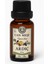 Ardıç Yağı Cin Kiti - Orijinal Lezzet - Ardıç Yağı Kiti 15ml (5 Litre İçin Uyumludur) 1