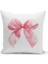 Fiyonklu Kiraz Serisi Çift Tarafı Dijital Baskılı 4'lü Kırlent Kılıfı Seti (Cherry With Bow) 2