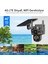 Güneş Enerjili 4G Sim Kartlı Sesli Güvenlik Kamerası 6MP Ultra HD Solar Panelli PTZ Kamera Hareket Algılama OKAM 3916 5