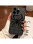 Yürüyen Örümcek Web Siyah Telefon Kılıfı, Apple iPhone 15 14 13 12 11 Serisi Telefon Kılıfları Için Uygundur. Arkadaşınıza, Sevgilinize, Erkek Arkadaşınıza, Ailenize Veya Kendinize Edin 1