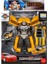 1:24 Sesli ve Işıklı Dönüşebilen Robot 22 cm 2