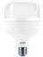 Metrashop Ecolite 27W (172W) Jumbo LED Ampul 3000K Sarı Işık E27 Duylu 1