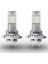 H7 LED Far Ampulü 12V 64210DWESY-HCB (1 Takım - 2 Adet) 2