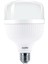 36W (200W) Jumbo LED Ampul 6500K Beyaz Işık E27 Duylu 1