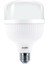 Metrashop Ecolite 18W (116W) Jumbo LED Ampul 3000K Sarı Işık E27 Duylu 1