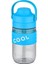 550ML Cool Silikon Gövde Yumuşak Pipetli Çocuk Matarası (Açık Mavi) 1