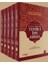 Ibn Abbas Tefsiri (5 Cilt Takım) 1