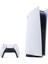 Playstation 5 Digital Europe Version (Eurasia Garantili) Dijital Avrupa 2