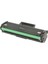 Hp W1106A Uyumlu 106A 107A 107W Mfp 135A Mfp 135W Mfp 137FNW Çipli Muadil Toner 2