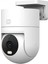 Outdoor Camera CW300 1