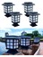 Adet Solar Güneş Enerjili HELIOS15W LED Set Üstü Bahçe Aydınlatması, Su Geçirmez, 3200K-6500K, Sütun Üzeri Armatür Patika, Teras, Veranda, Çit, Duvar, Balkon Dekorasyonu, Peyzaj Işık 210 * 135 mm 1
