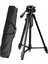 Tripod Bluetooth Kumandalı Profesyonel Telefon Kamera Tutucu Çantalı Tripot 8810 Projeksiyon Slr Kamera Tel Tutucu 1