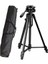Tripod Bluetooth Kumandalı Profesyonel Telefon Kamera Tutucu Çantalı Tripot 8810 Projeksiyon Slr Kamera Tel Tutucu 2