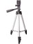 HPR-3150 Tripod, 135CM 1