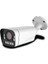 IP-202S 4mp Poe 3.6mm Warm LED Metal Bullet Güvenlik Kamerası Seslı 1