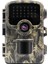 JH-830 28MP 2.7k Quad Hd Ir LED Gece Görüşlü Fotokapan Kamera 1