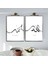 |siyah Çizgi Desen Allah Muhammed Islami Kombini |çerçeveli Cam Tablo 2li Dikey 1