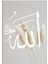 |soft Bitkili Allah-Muhammed Kombini|çerçeveli Cam Tablo 2li Dikey 3
