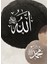 |bohem Desen Soft Allah(Cc)-Hz. Muhammed Kombini |çerçeveli Cam Tablo 2li Dikey 3