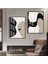 |siyah- Bej Soyut Şekil Kombin 04 |çerçeveli Cam Tablo 2li Dikey 1