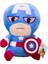 Disney Marvel Avengers Peluş Oyuncak Kaptan Amerika Örümcek Adam Demir Adam Hulk Loki Thor (Yurt Dışından) 1