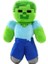 20cm My World Zombi Örümcek Yarasa Çizgi Film Oyun Karakteri Peluş Oyuncak (Yurt Dışından) 1