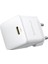 Palm 1c 20W Eu Hızlı Şarj Cihazı Beyaz 1