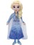 40cm Doudou Büyük Gözler Peluş Oyuncak Film Külkedisi Prenses Elsa Belle Mulan Anna (Yurt Dışından) 1