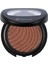 Flomarr. Göz Farı - Mono Eyeshadow 17 Beige 1