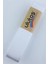 Beyaz Saten Kurdele 3 cm 10 mt 1