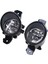 Araba Sürücü Yolcu Tarafı Sis Işık Lambaları Nissan Infiniti Altima Maxima Rogue Sentra 2615589927 2615089927 (Yurt Dışından) 5