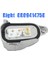 13-17 -Audi Q5 Far Drl Gündüz Farı Kontrol Ünitesi Modülü 8R0941475B 8R0941476B Için Yeni Sol ve Sağ (Yurt Dışından) 3