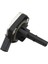 1J0907660B Motor Transmitter Yağ Seviye Sensörü Audi-A6 A4 Passat ile Uyumlu 1J0907660C 1J0907660'I Değiştirin (Yurt Dışından) 3