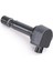 Ateşleme Bobini 30520-RNA-A01 Honda Civic 2006-2011 Için 1.8l UF582 C1580 Araba Ateşleme Aksesuarları (Yurt Dışından) 3