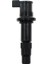 Ateşleme Bobini Çubuk Yamaha Atv YFZ450 2004-2009 2011-2013 WR450F 2003-2009,2011 YZ450F 2003-2009 5TA-82310-10-00 (Yurt Dışından) 1