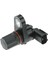 Yeni Abs Arka Hız Sensörü 5016133AA Dodge Ram 1500 2500 3500 VAN/4WD/RWD 5014787AA 56028187AC 56028187AD 56028187AE (Yurt Dışından) 5