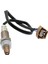 Nissan Altima 2013-2018 2.5l-L4 Için 22693-3TY0A 234-9134 Yukarı Akış Lambda Oksijen O2 Sensörü (Yurt Dışından) 1
