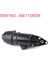 06E115405K Motor Yağı Radyatör Filtresi Taban Yağı Filtre Muhafazası Vw Touareg Audı A5 A6 A8 Q5 Q7 06E115405K (Yurt Dışından) 5