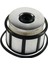 FD4596 Yakıt Filtresi Kiti Ford F & E Serisi Için Fit 7.3l Powerstroke Dizel F-250 F-350 F-450 F-550 E-350 (Yurt Dışından) 1