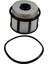FD4596 Yakıt Filtresi Kiti Ford F & E Serisi Için Fit 7.3l Powerstroke Dizel F-250 F-350 F-450 F-550 E-350 (Yurt Dışından) 3